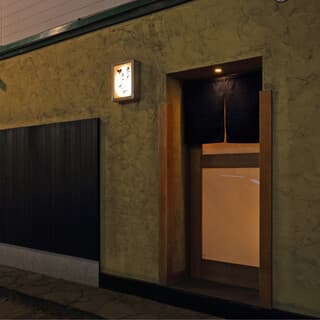 Sushi Hidetaka: Hokkaido Seafood with Edo-mae Craft