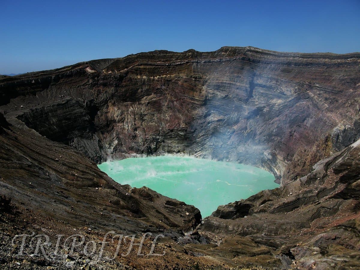 Mt. Aso