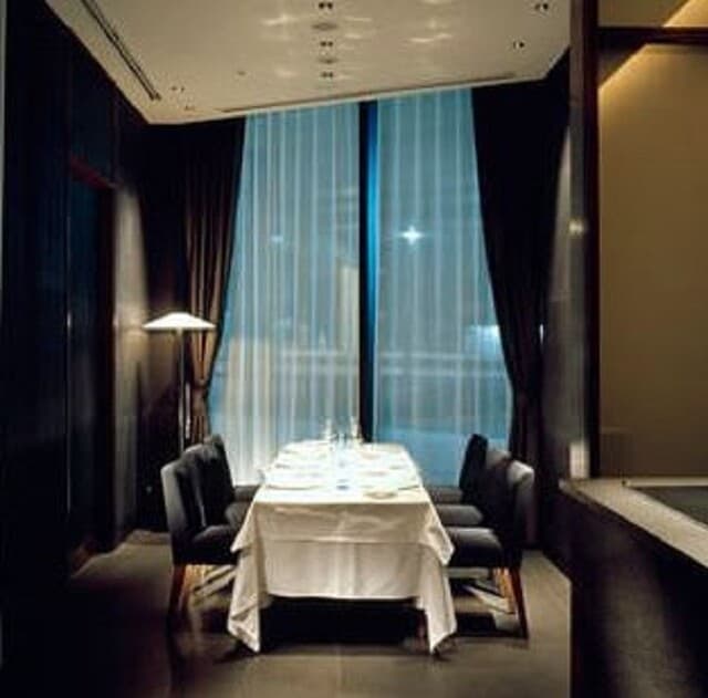 EdiTion Koji Shimomura: Modern French Cuisine