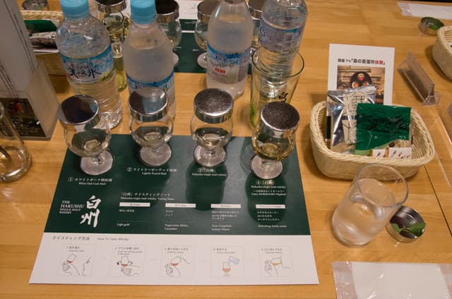 Suntory Hakushu Joryujo: Forest Whisky Distillery, Tours & Tasting