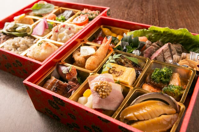 Genji: Japanese, Western and Chinese Cooking on One Menu