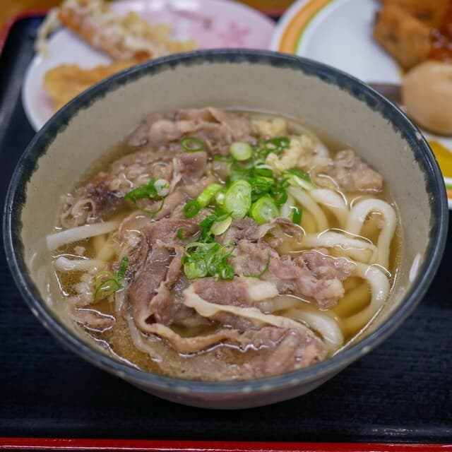 Yamashita Udon: Original Bukkake Udon, Self-Service