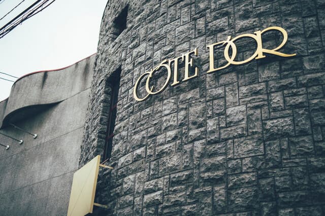 Restaurant Cote d'Or: Classic French with Hokkaido Ingredients