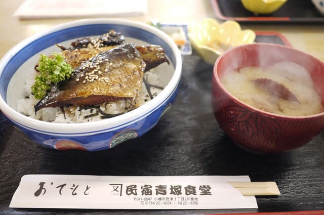 Minshuku Aotsuka Shokudo: Charcoal-Grilled Hokkaido Seafood