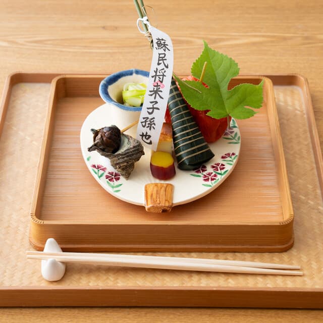 Japanese cuisine Komatsu: Modern Hokkaido Kaiseki