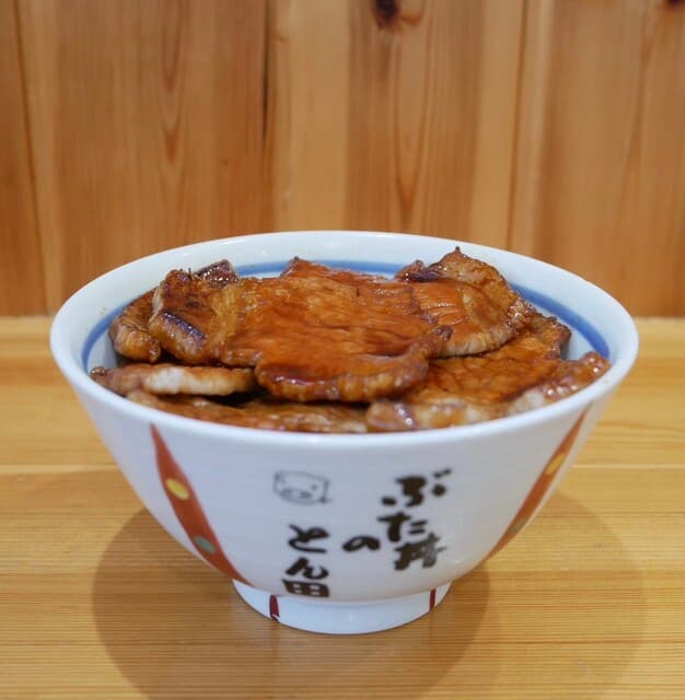 Butadon no Tonta: Definitive Obihiro Pork Bowls