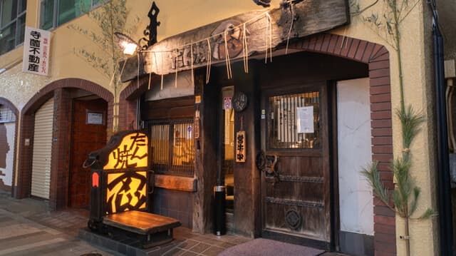 Tan Yaki Shinobu: An Ox-Tongue Specialty Izakaya