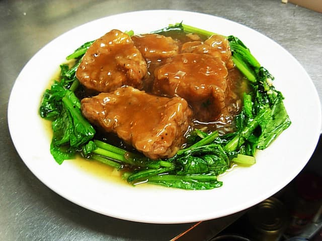 Taiwanese Koshun: Authentic Taiwanese Home Cooking