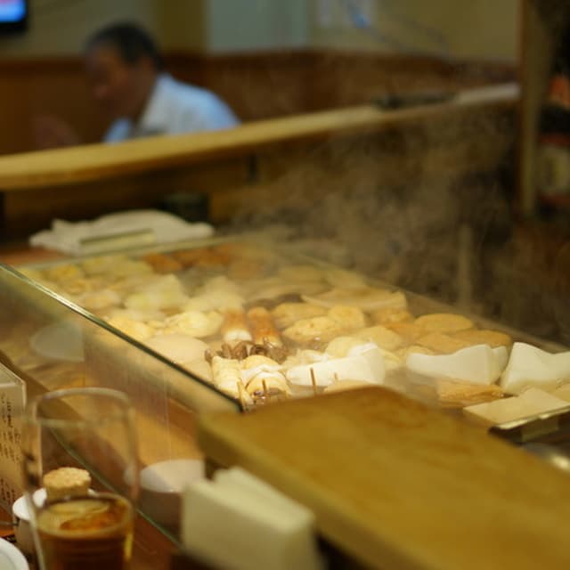 Ogura: Classic Ginza Oden Counter