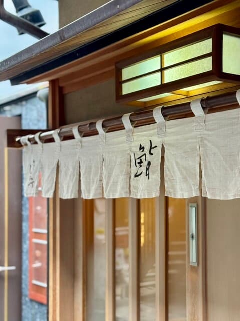 Shimbashi Shimizu: Old-School Edomae Sushi