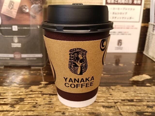 Yanaka Coffee Ten Kanda: Freshly Roasted Coffee to Order