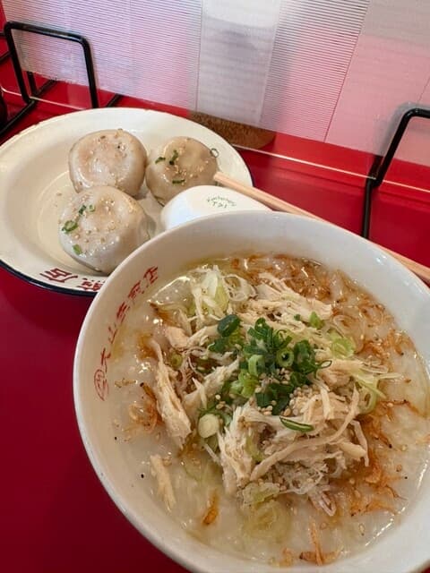 Taizan Sheng Jian Ten: Shanghai-style Pan-fried Dumplings