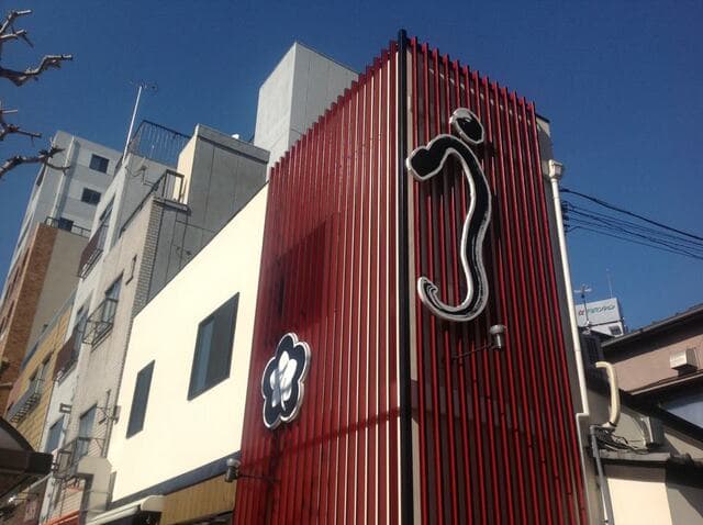 Iriya Kishimojin Monzen no Daya: A specialist in branded unagi