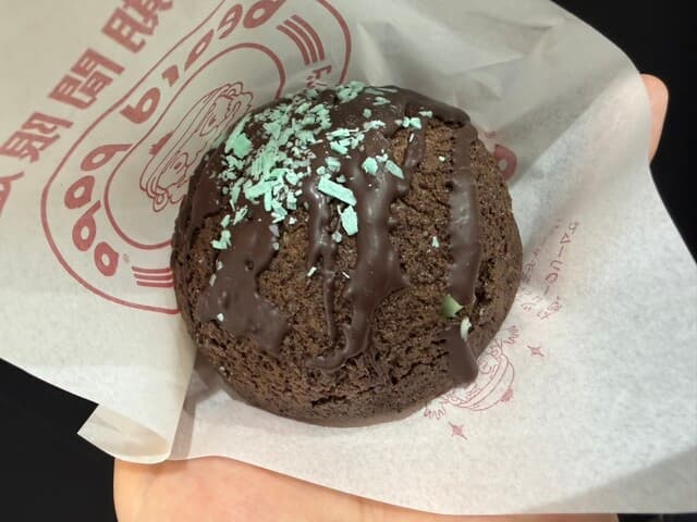 Beard Papa: Freshly Filled Cream Puffs