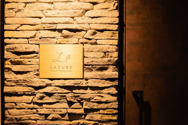 LATURE: Modern French Game Cuisine