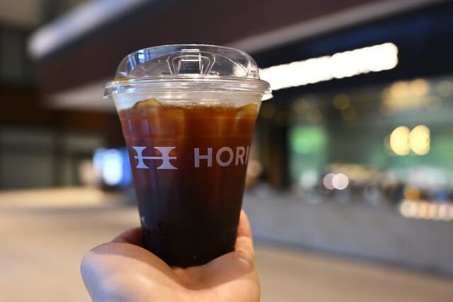 Horiguchi Coffee Otemachi One: Specialty Filter Coffee