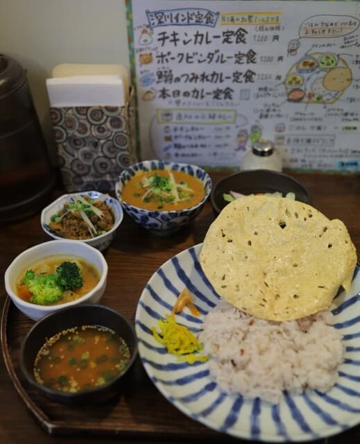 Tsuki to Kame: Japanese-Style Indian Meals