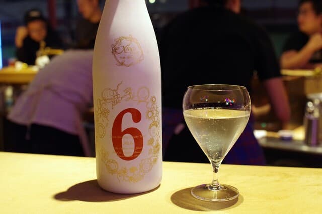 EUREKA!: A Curated Sake Pairing Experience