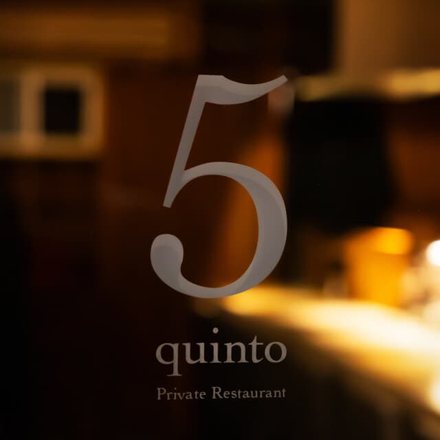 quinto: Theatrical Two-Ingredient Omakase