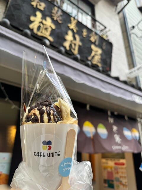 CAFE UNITE: Specialty Crepes and Coffee