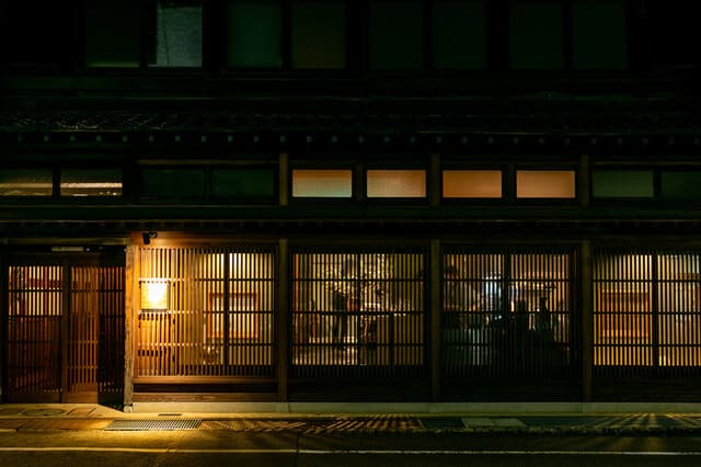 respiracion: Modern Spanish with a Kanazawa Soul