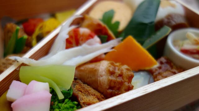 Kyoshumi Hishiiwa: Historic Kyoto-Style Bento