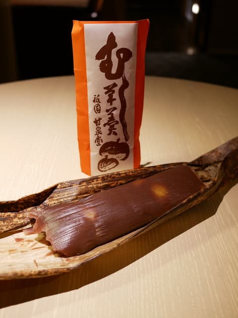 Kansen Do: Artisanal Yōkan and Monaka