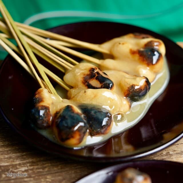 Aburi Mochi Honke Nemoto Kazariya: Charcoal-Grilled Mochi