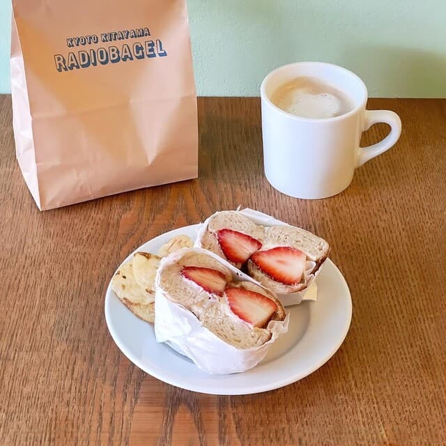 Radio Bagel: Freshly Baked Kyoto Bagels