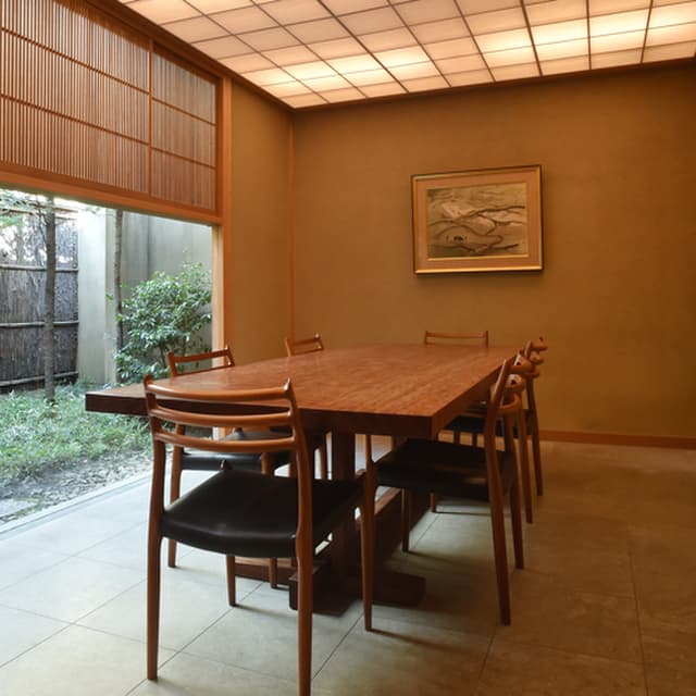 Ogata: Minimalist Kaiseki in Kyoto