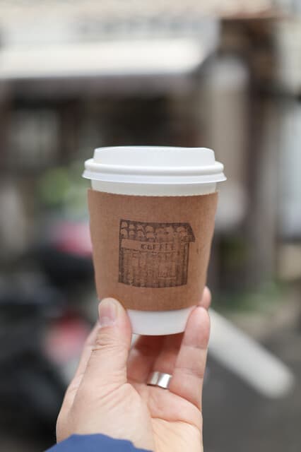 Nijo Koya: Hand-Drip Coffee in a Wooden Hut