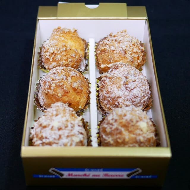 Echire Marche au Beurre: French Butter Pastries