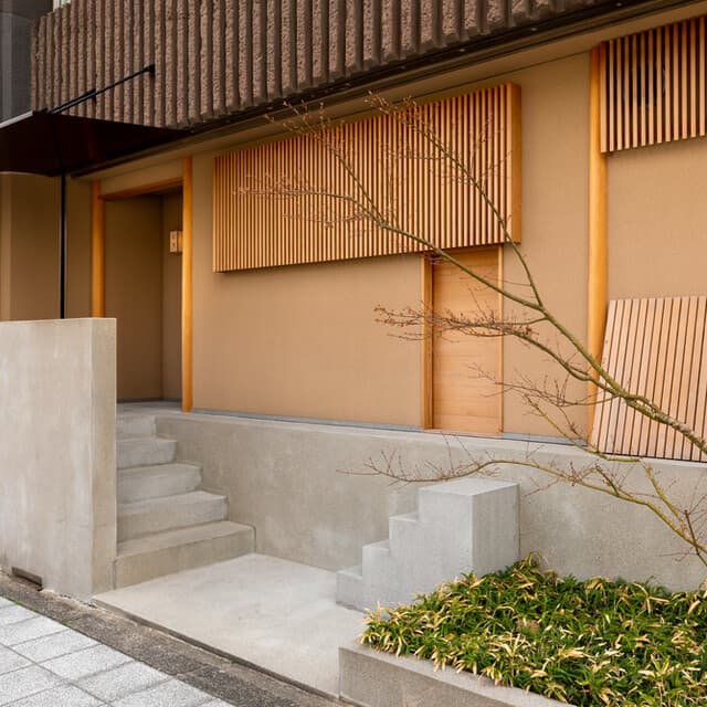 Yonemasu: Precise, Seasonal Kaiseki
