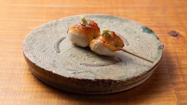 Eragon: Destination Yakitori