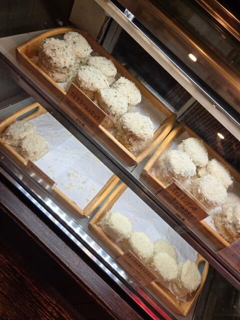Tsuyoshi no Croquette Honpo: Artisanal Croquettes to Order