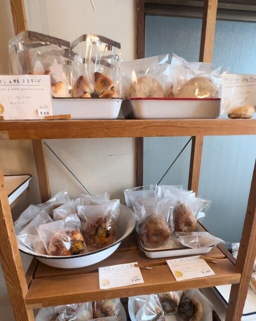 CHELsEA BAGEL: Dense and Chewy Takeaway Bagels