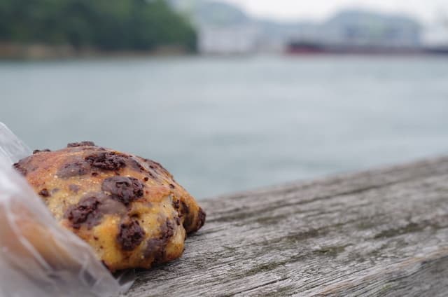 Pan Yakouro: Craft Bakery in Onomichi