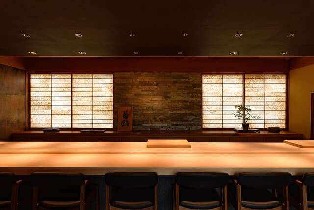 Kiku Zushi: North-Kyushu Omakase