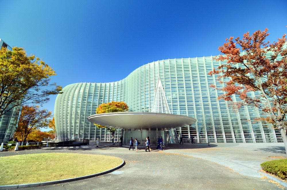 The National Art Center, Tokyo cover image