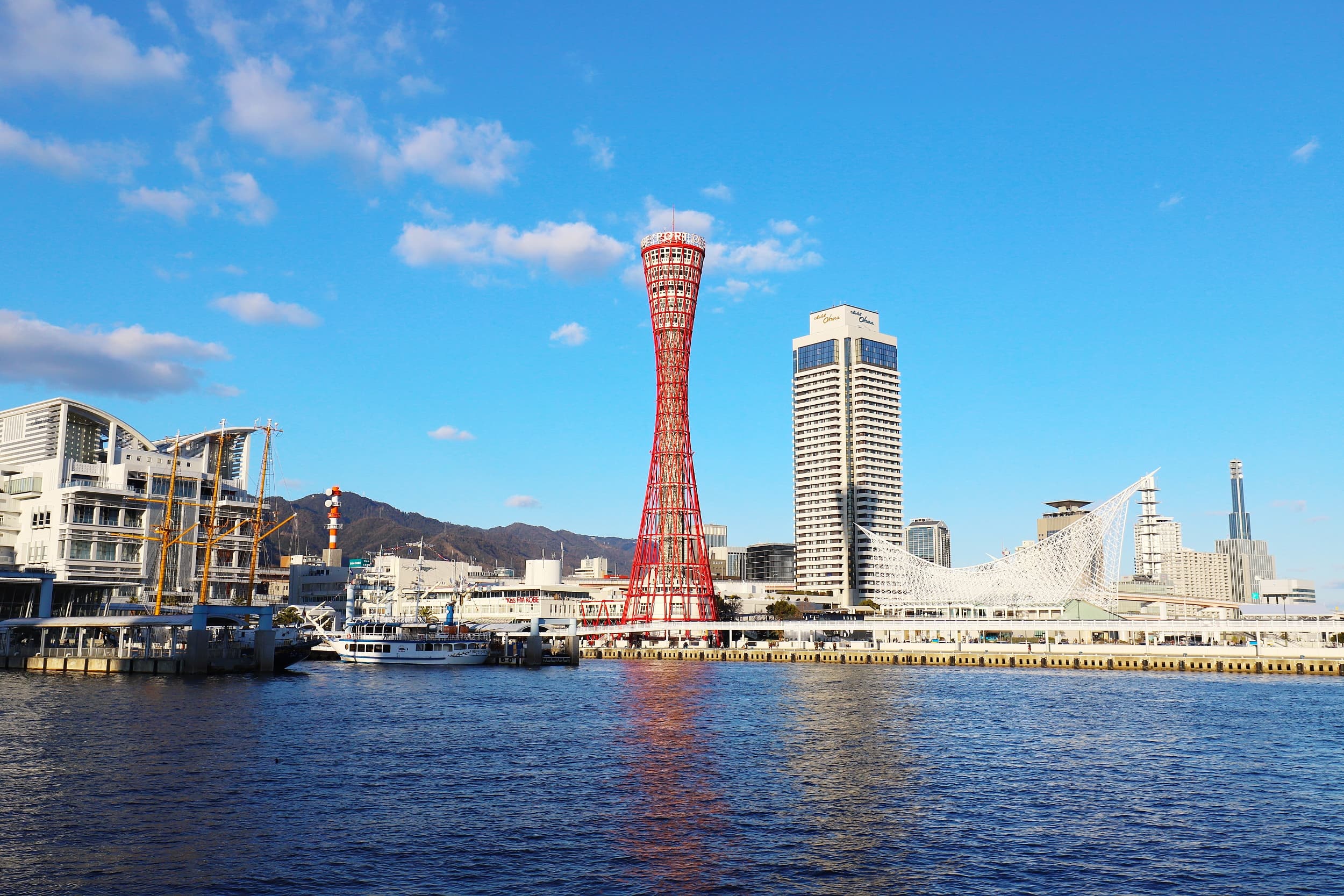 Port of Kobe