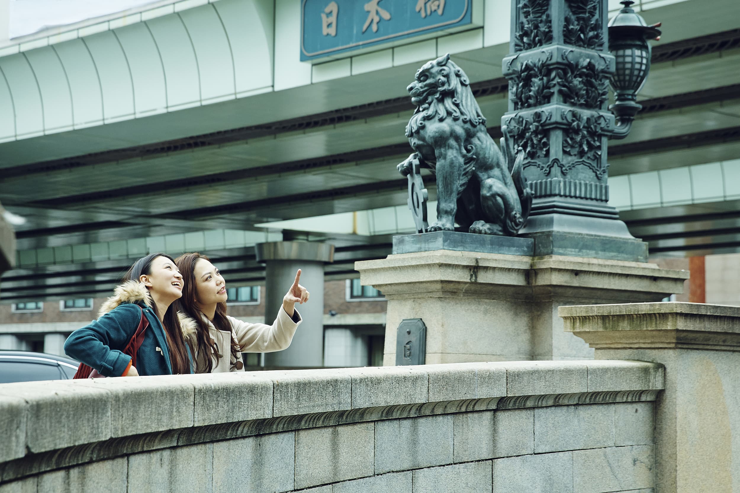 Nihonbashi