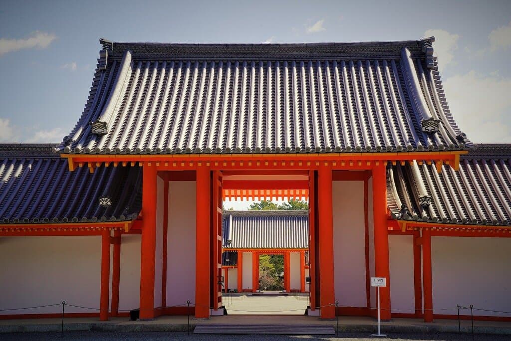 Kyoto Gyoen National Garden cover image