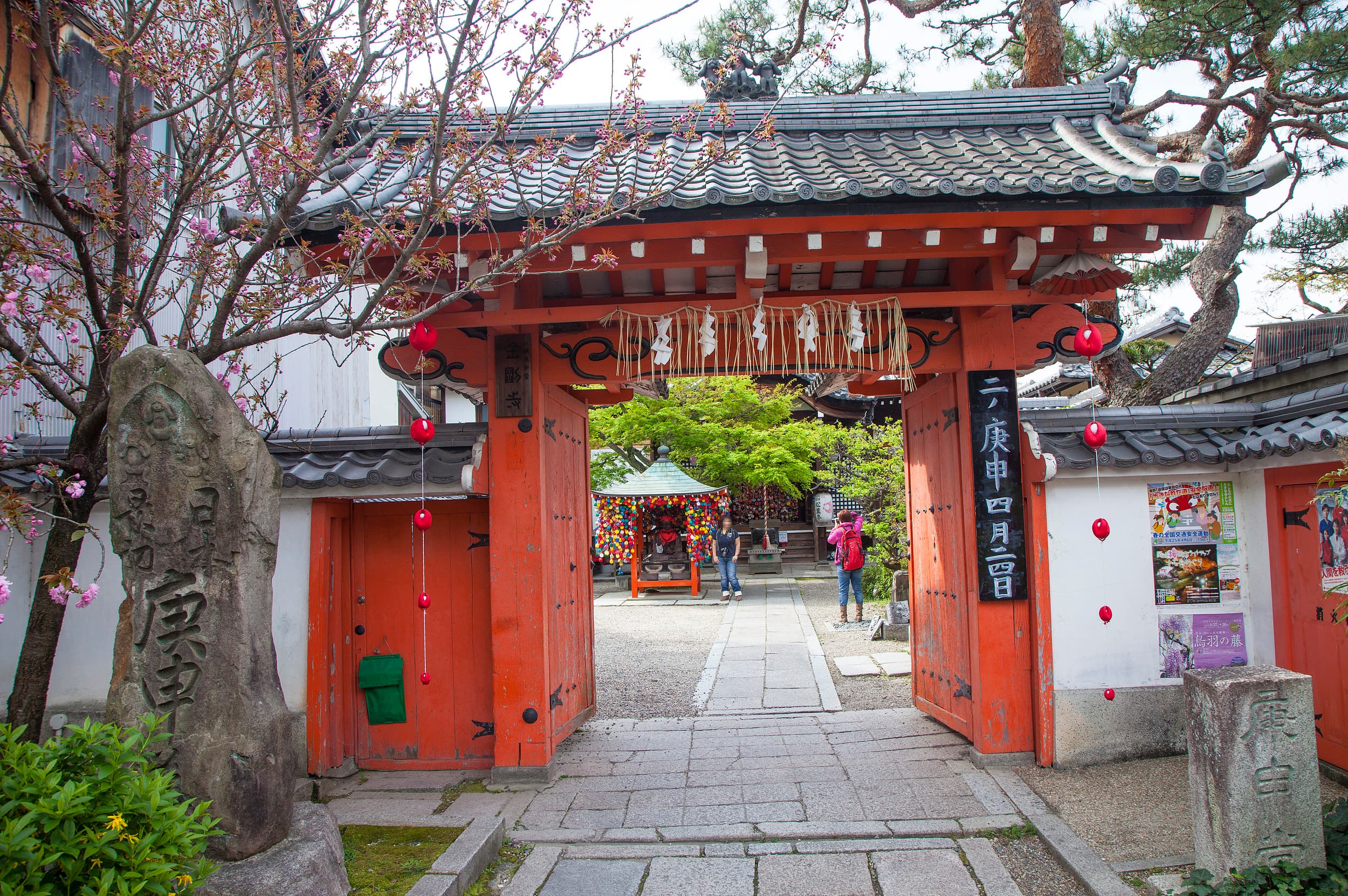 Kodaiji Temple