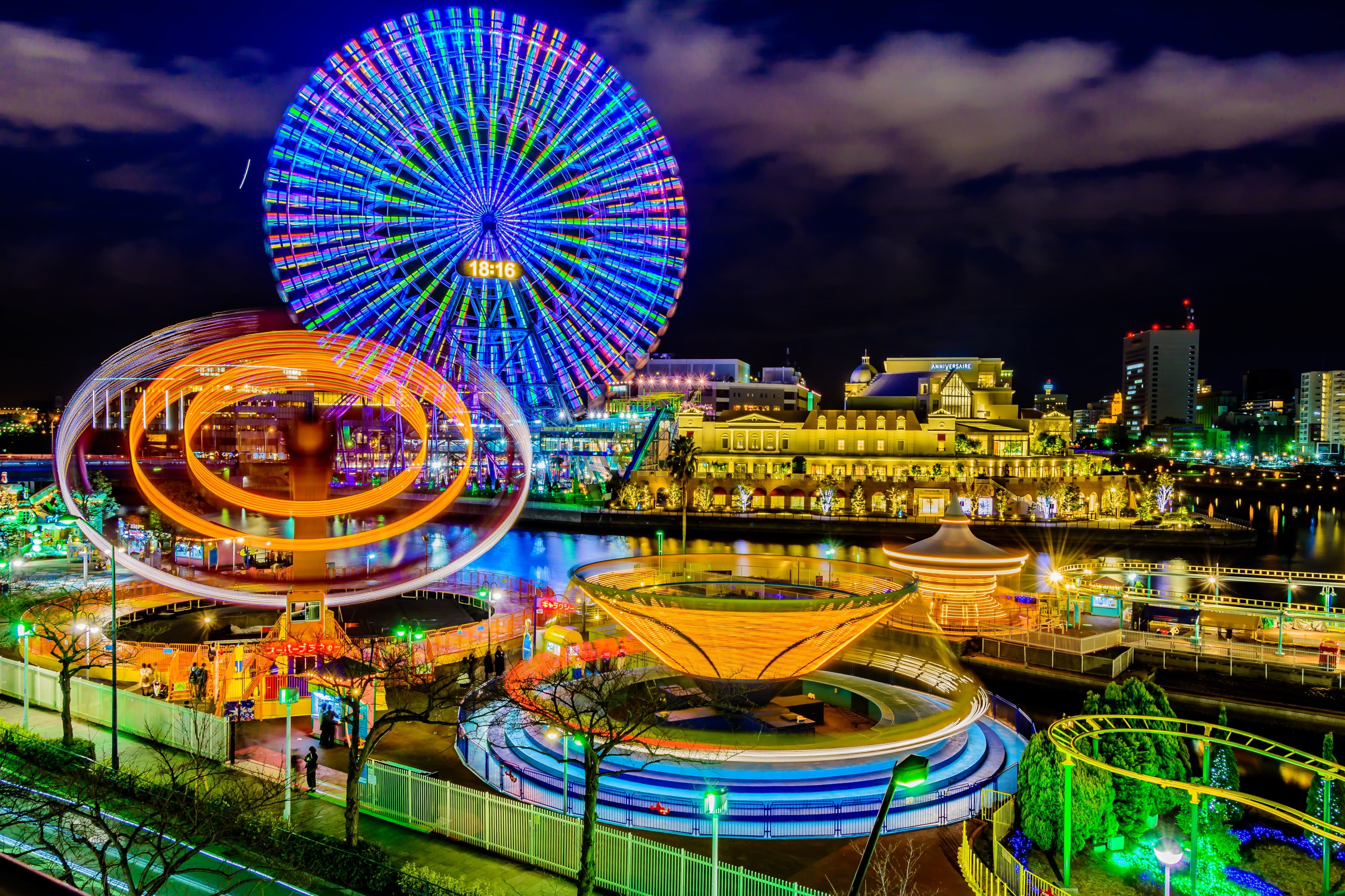 YOKOHAMA COSMO WORLD