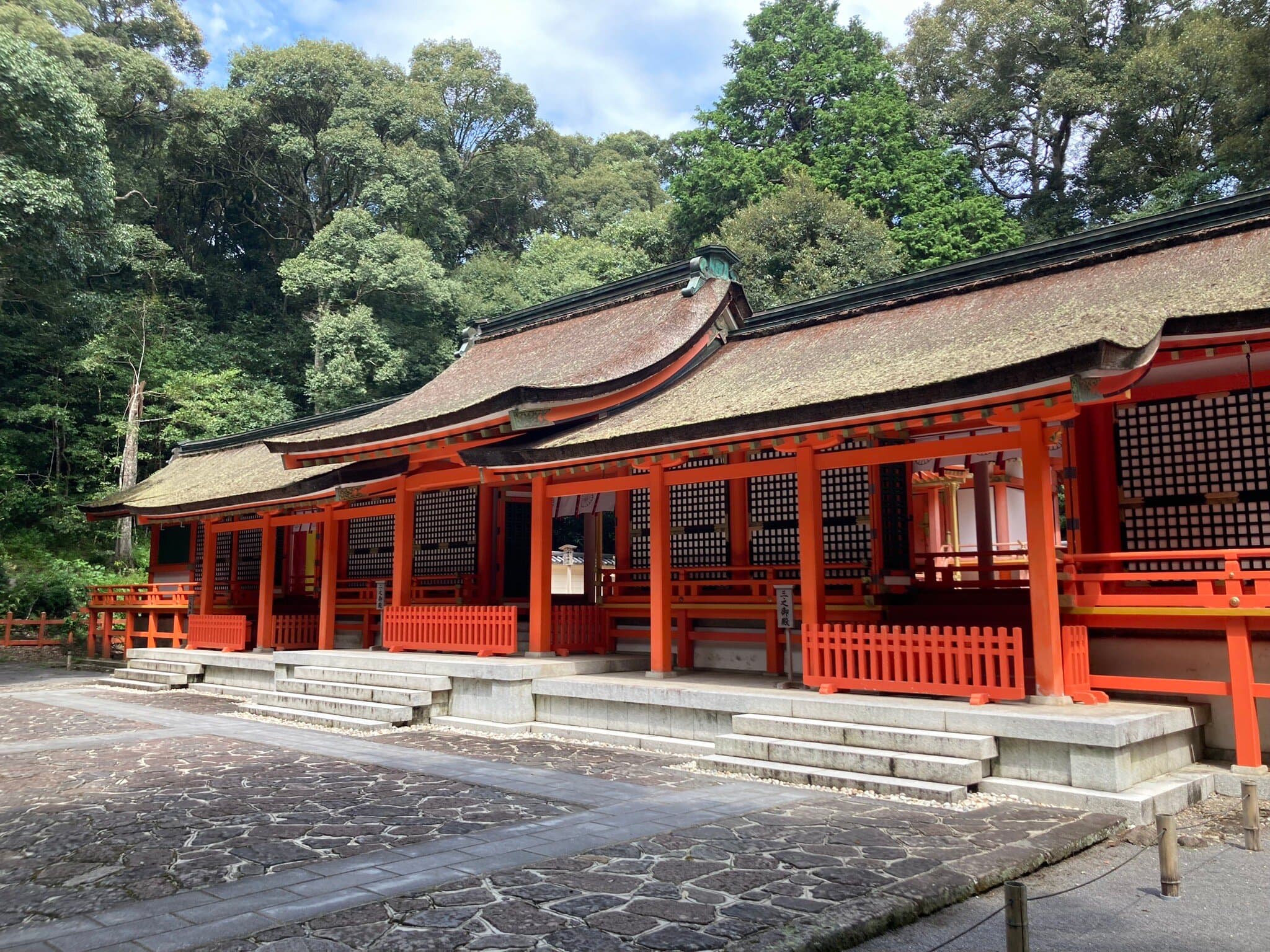Usa Shrine