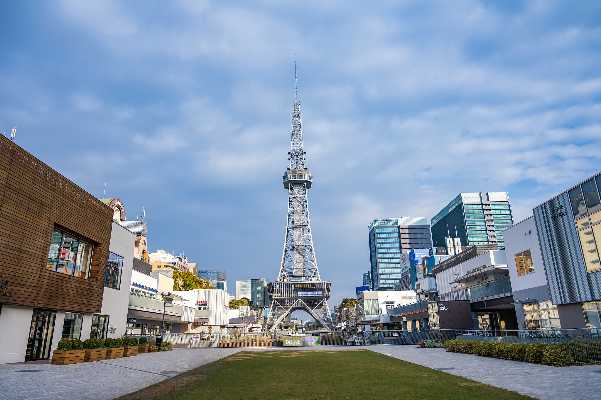 Mirai TV Tower