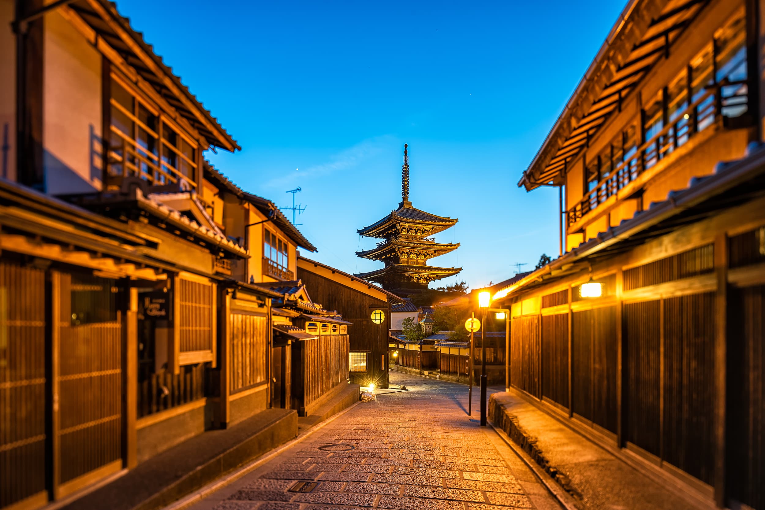 Hōkan-ji Temple (Yasaka Pagoda)