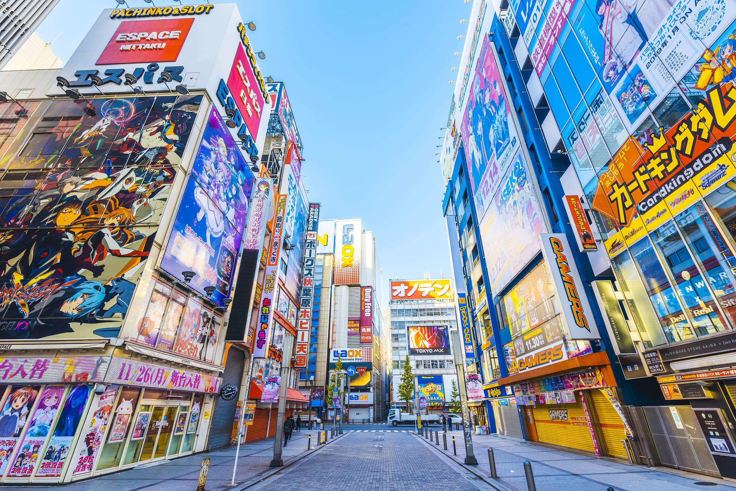 Animate Akihabara