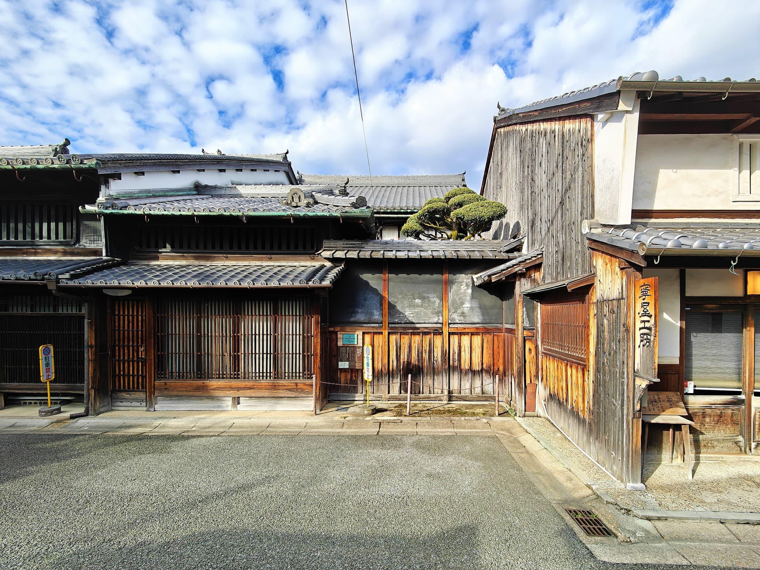 Naramachi