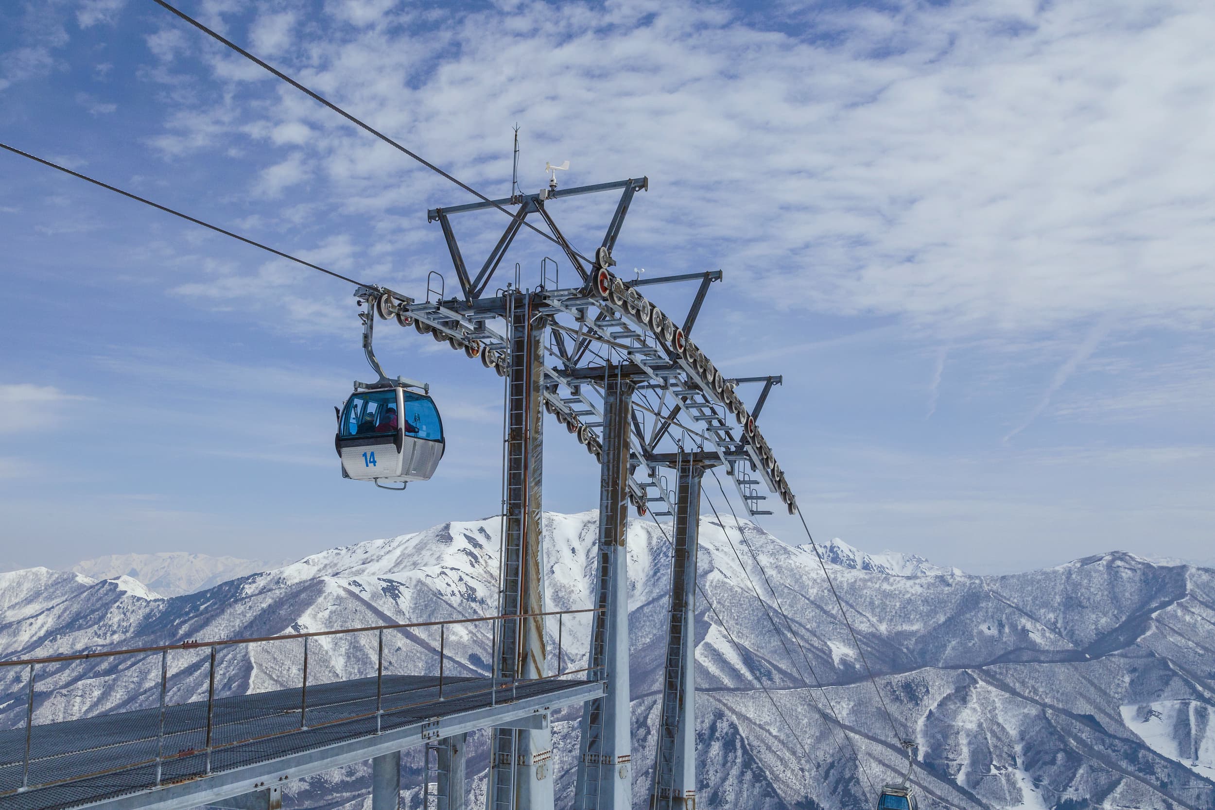 Naeba Ski Resort
